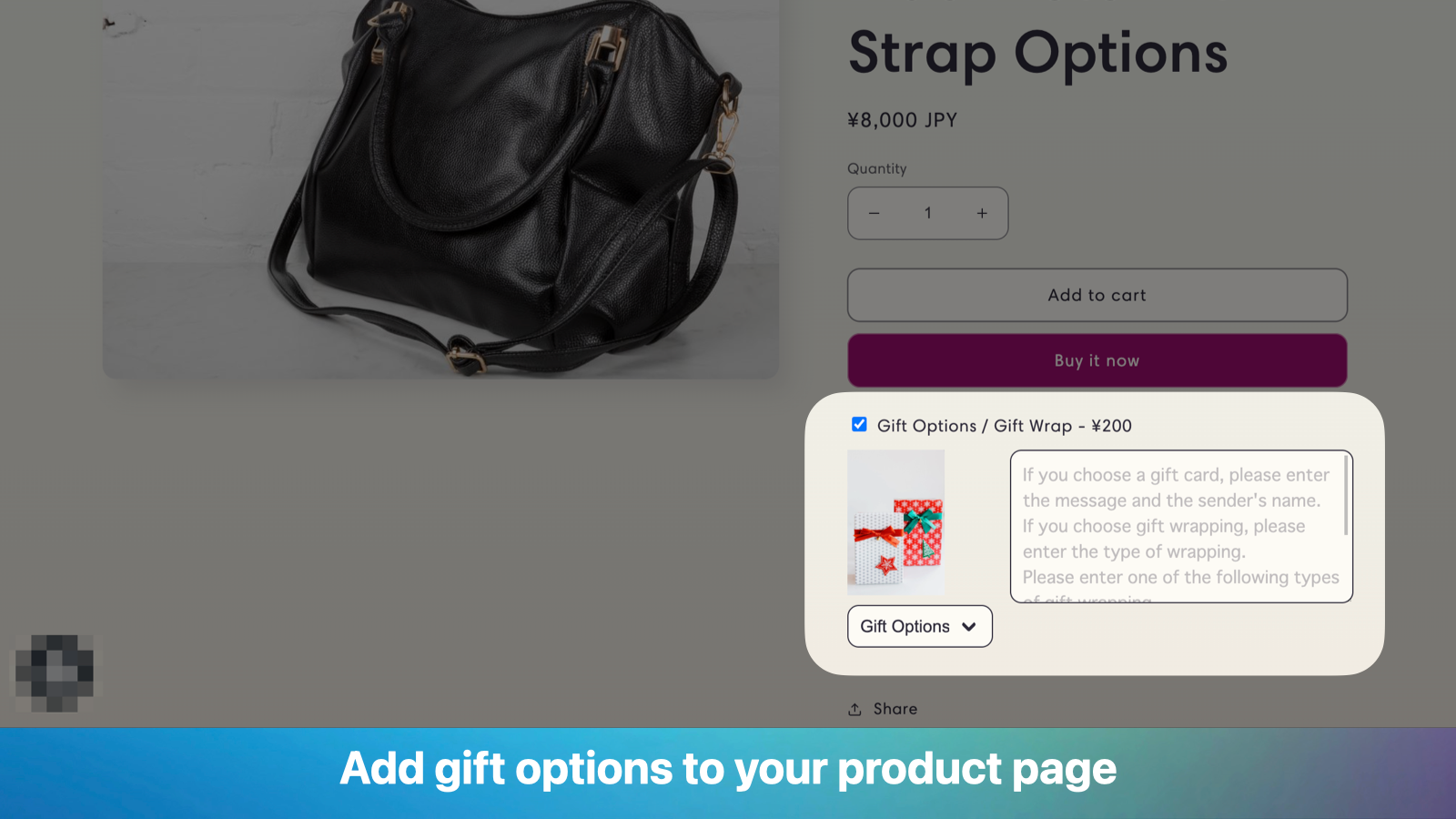 Add gift options to your product page