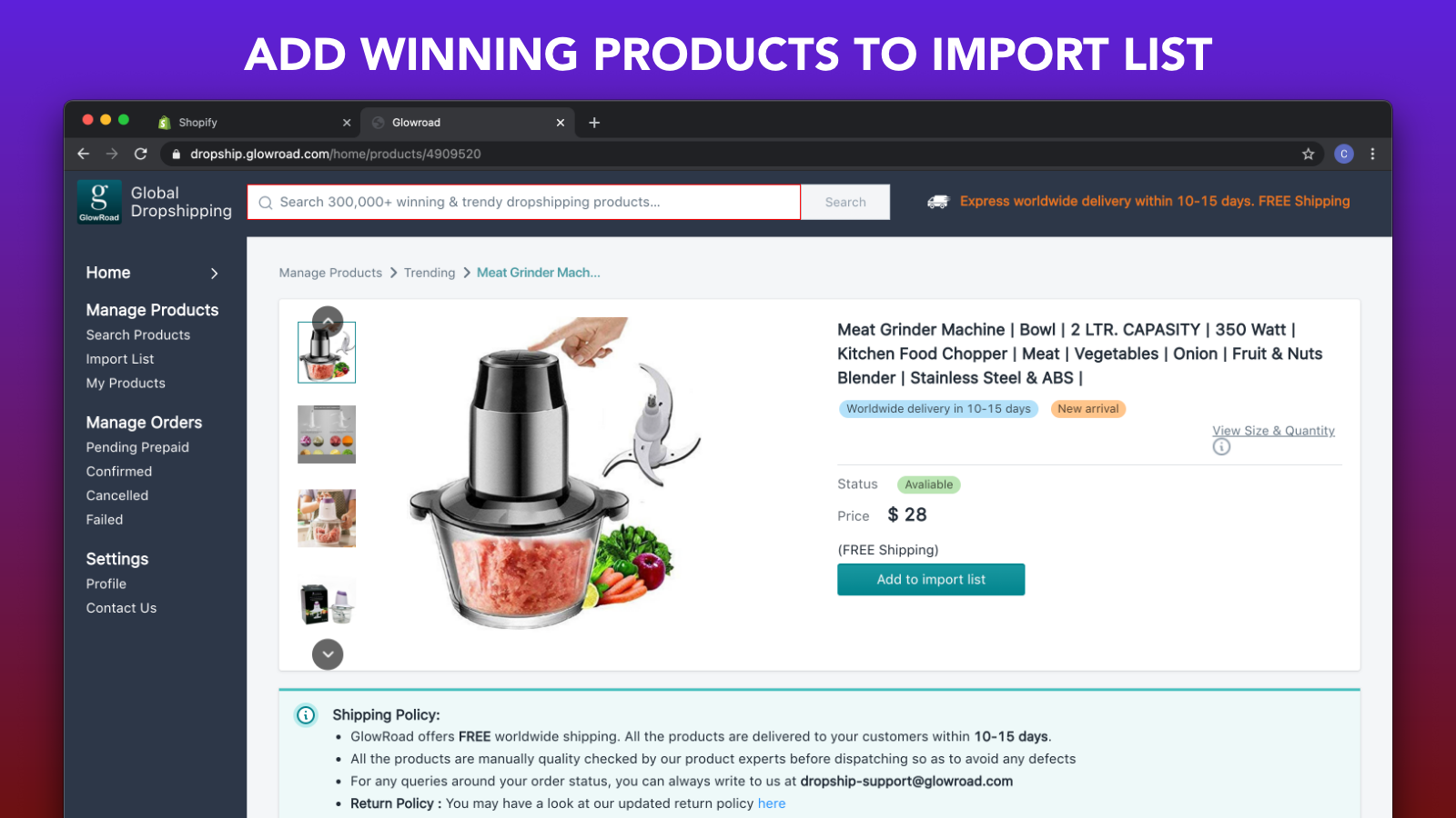 Add products to import list
