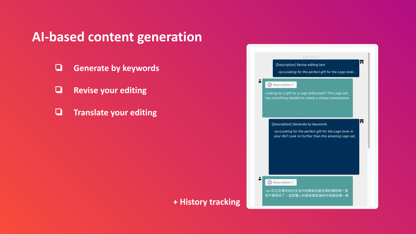 AI-based content generation