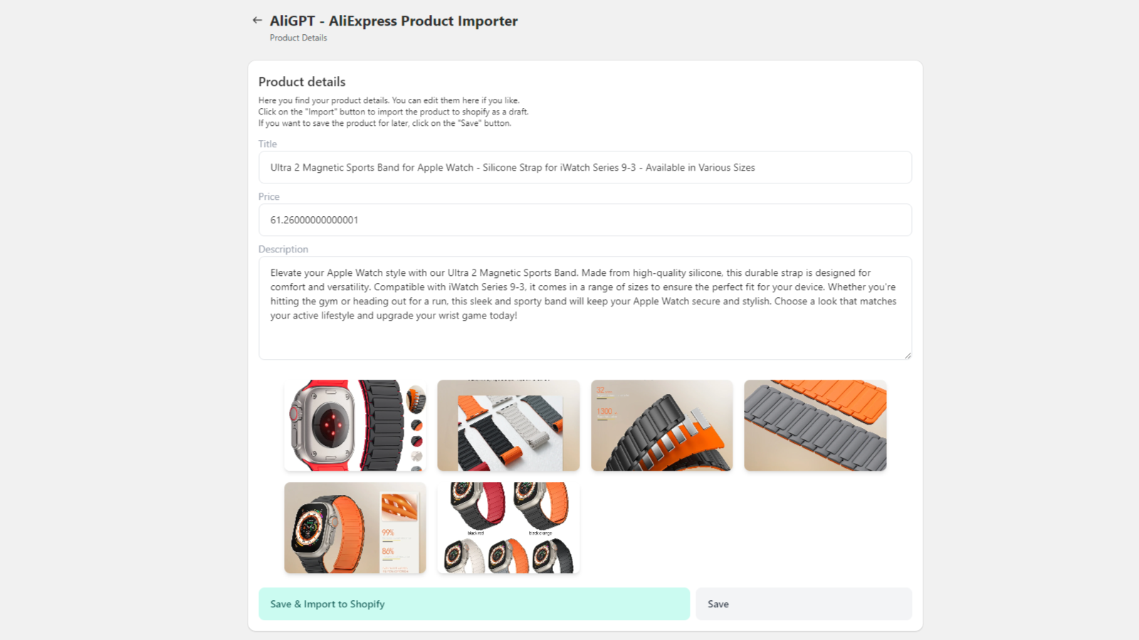 AliGPT Product Details Page