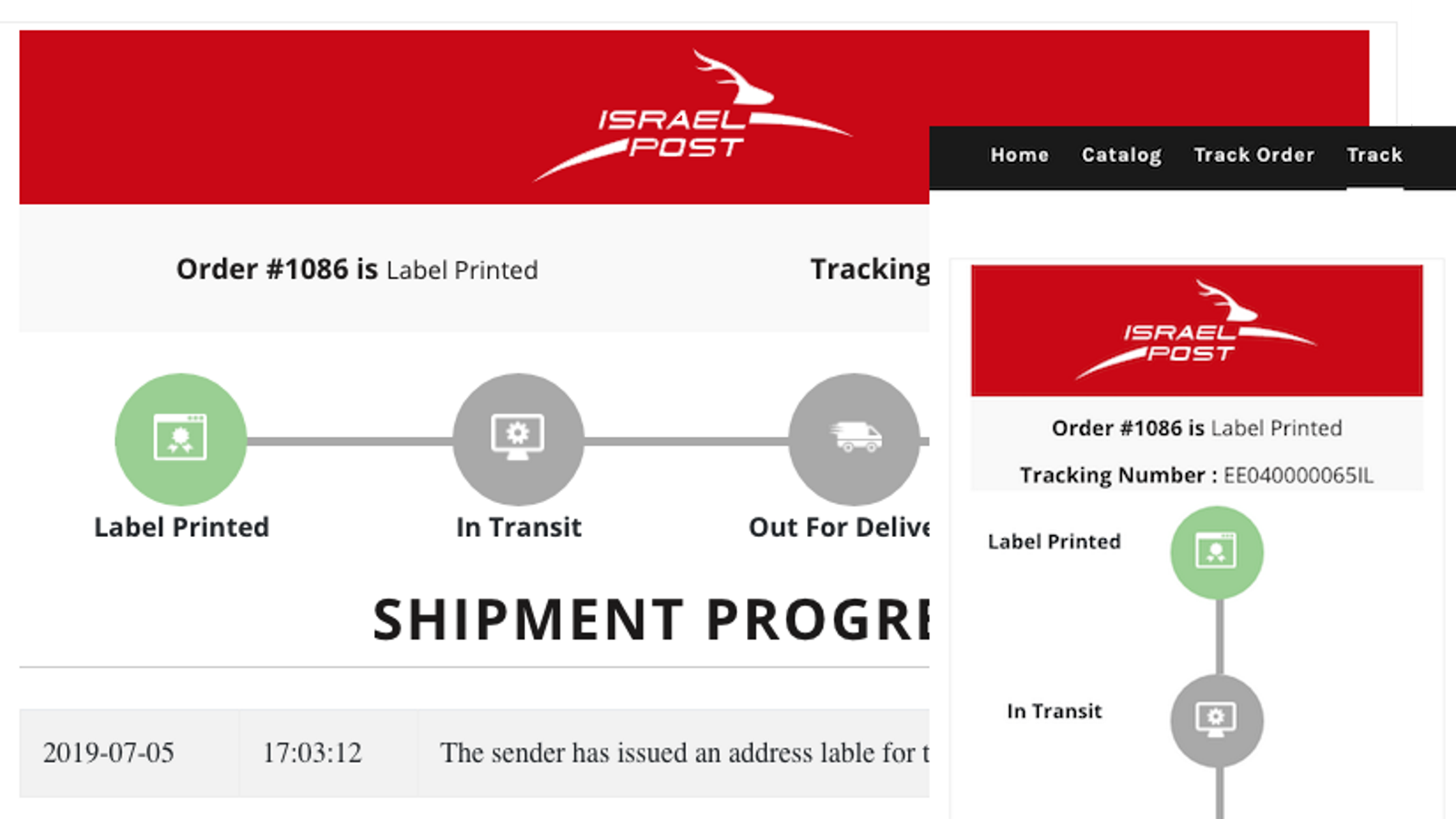 Branded Tracking Page
