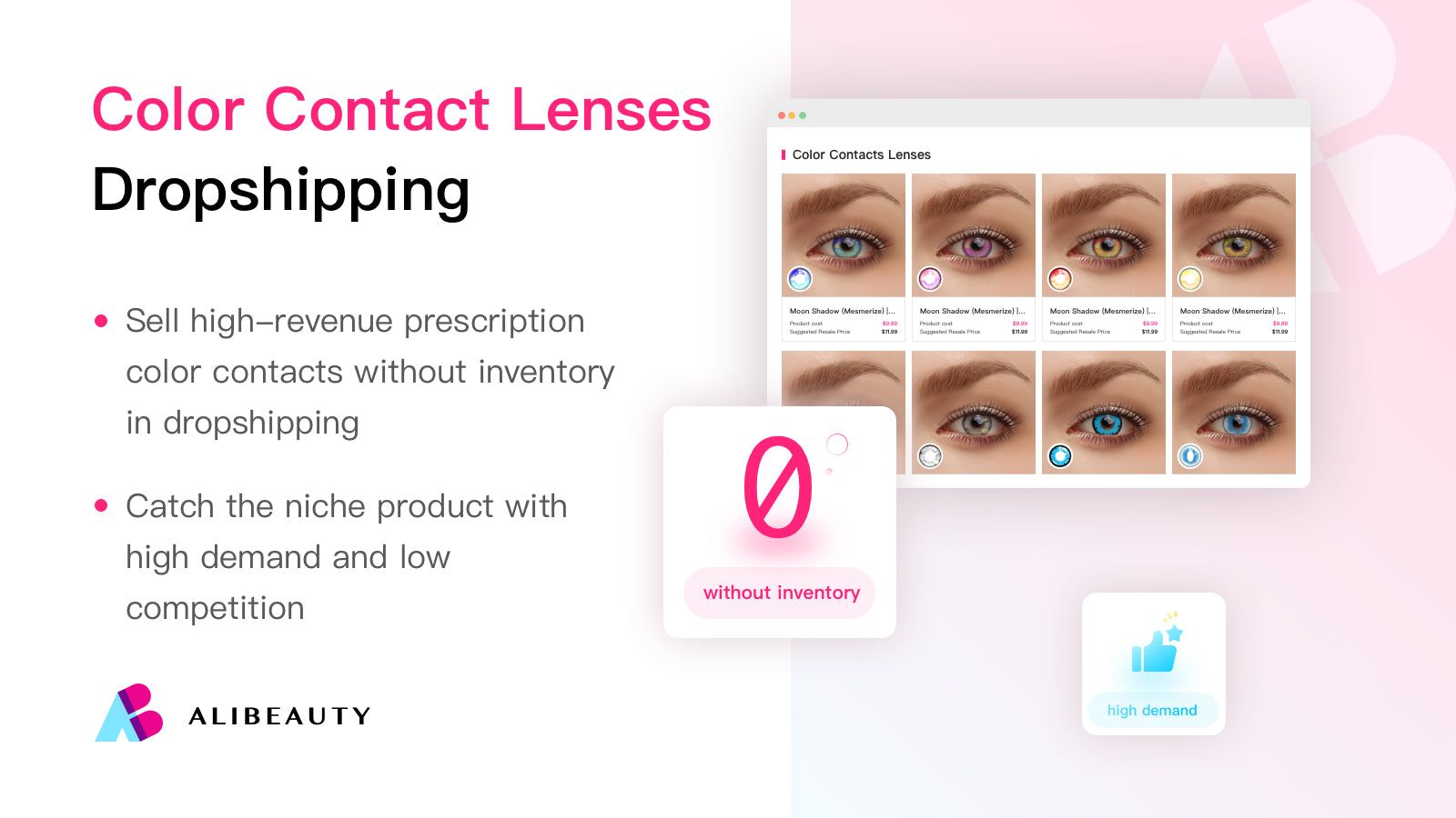 Colored contact lenses drop shipping