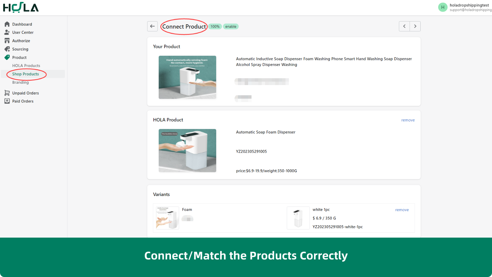 connect and match products