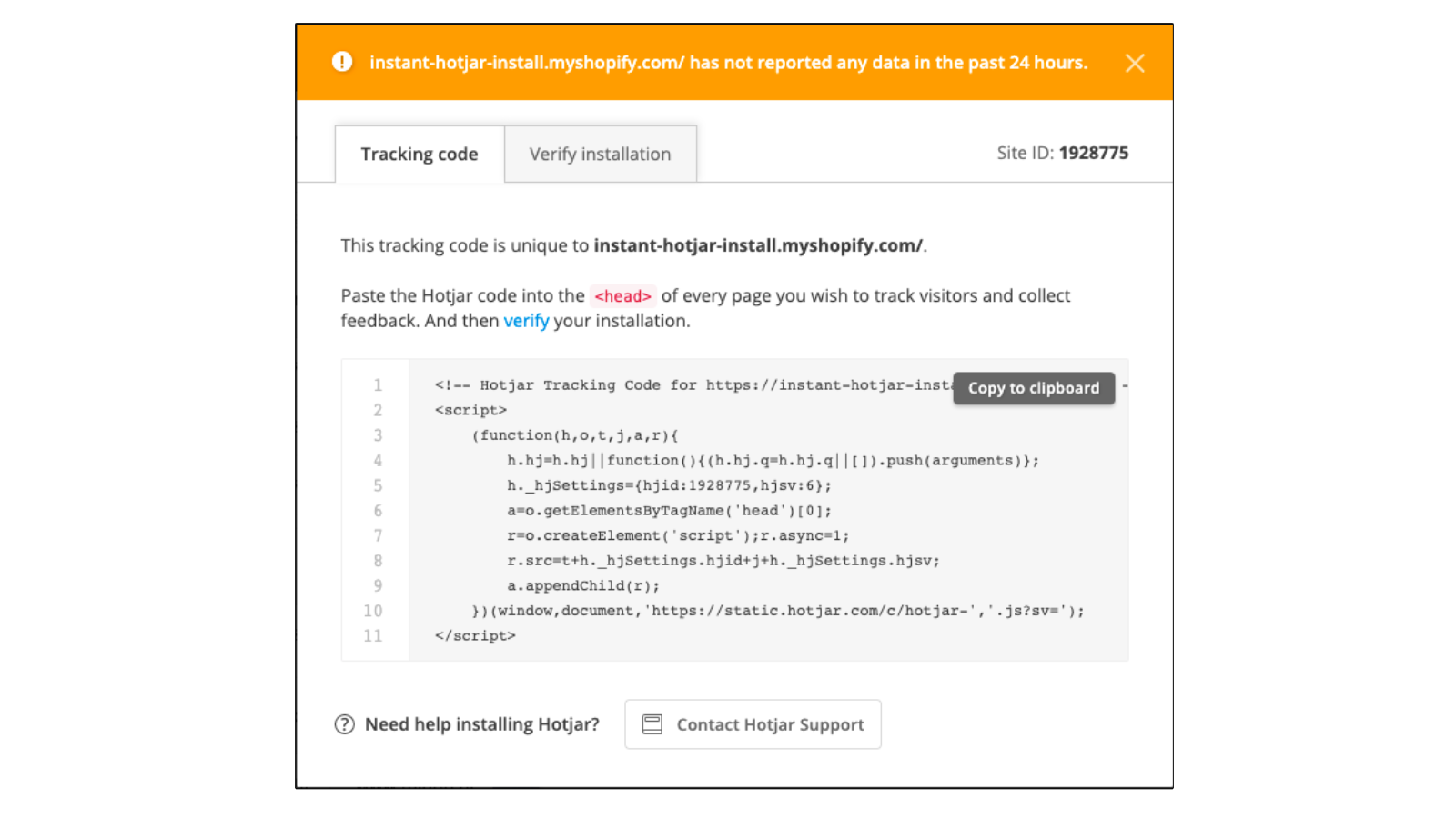 Copy the Tracking Code from Hotjar