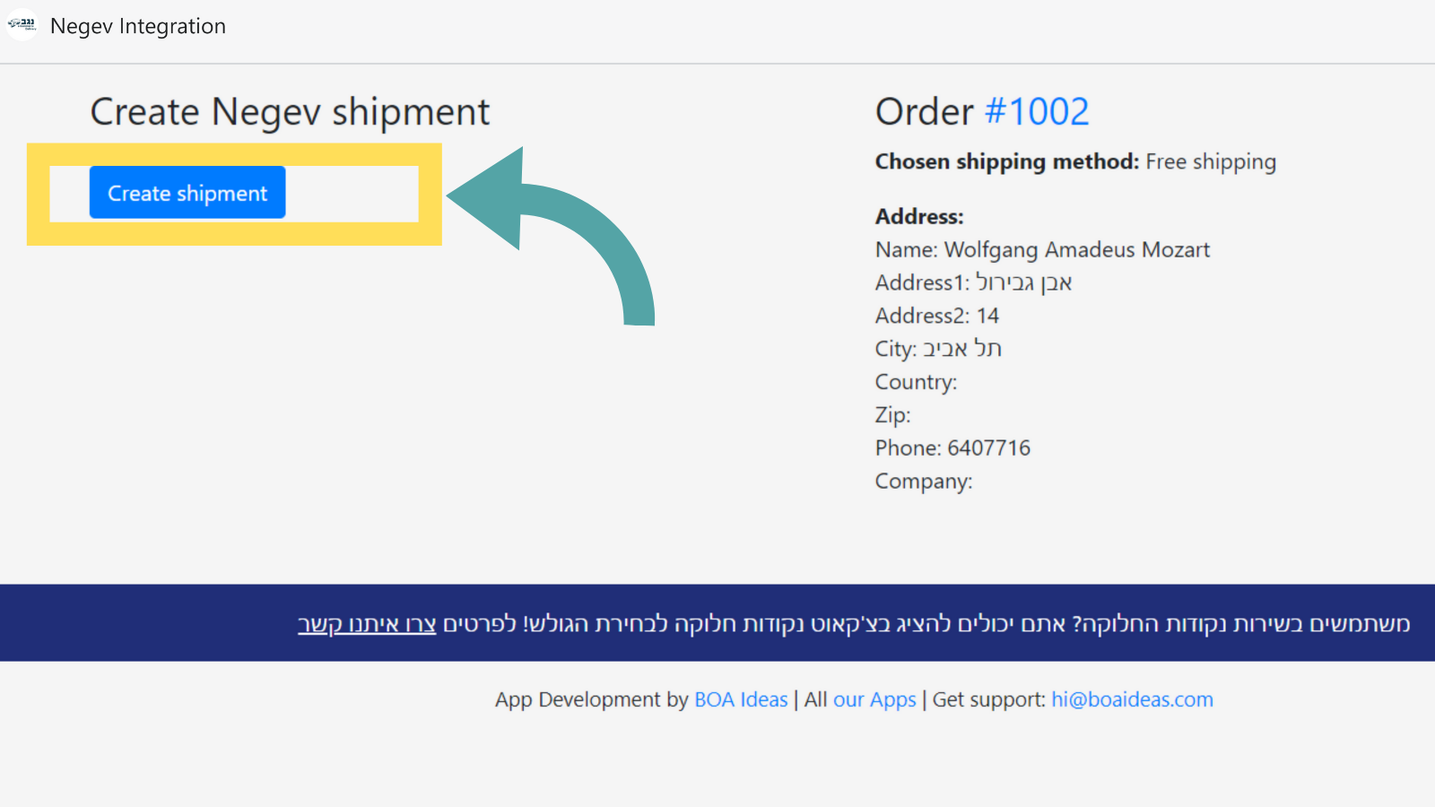 Create Negev shipments with the shopify order data