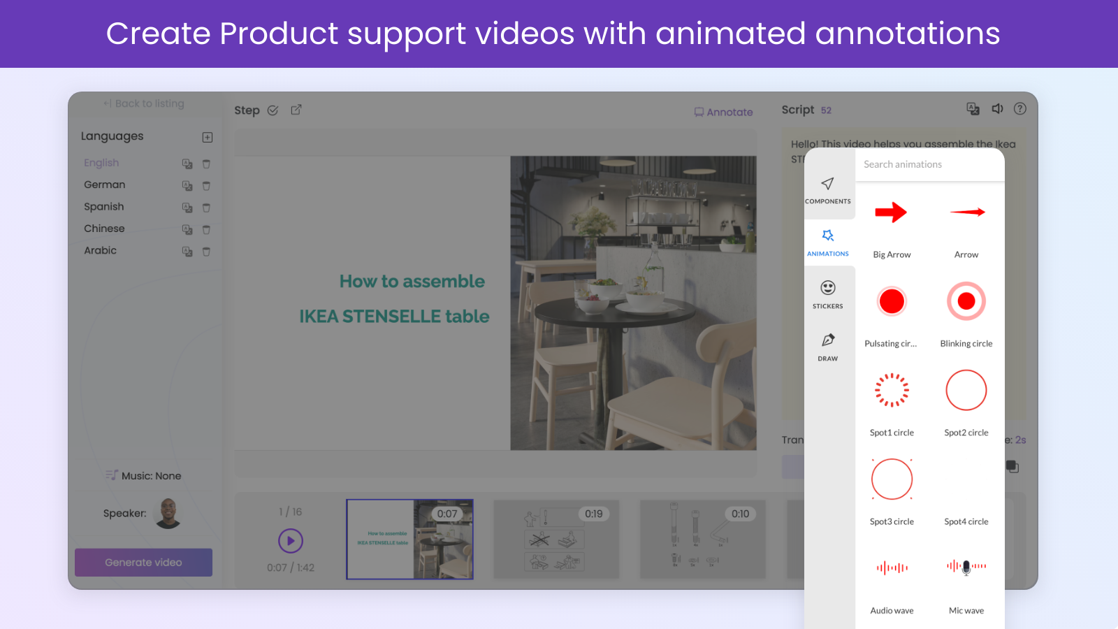 Create Product support videos with animated annotations
