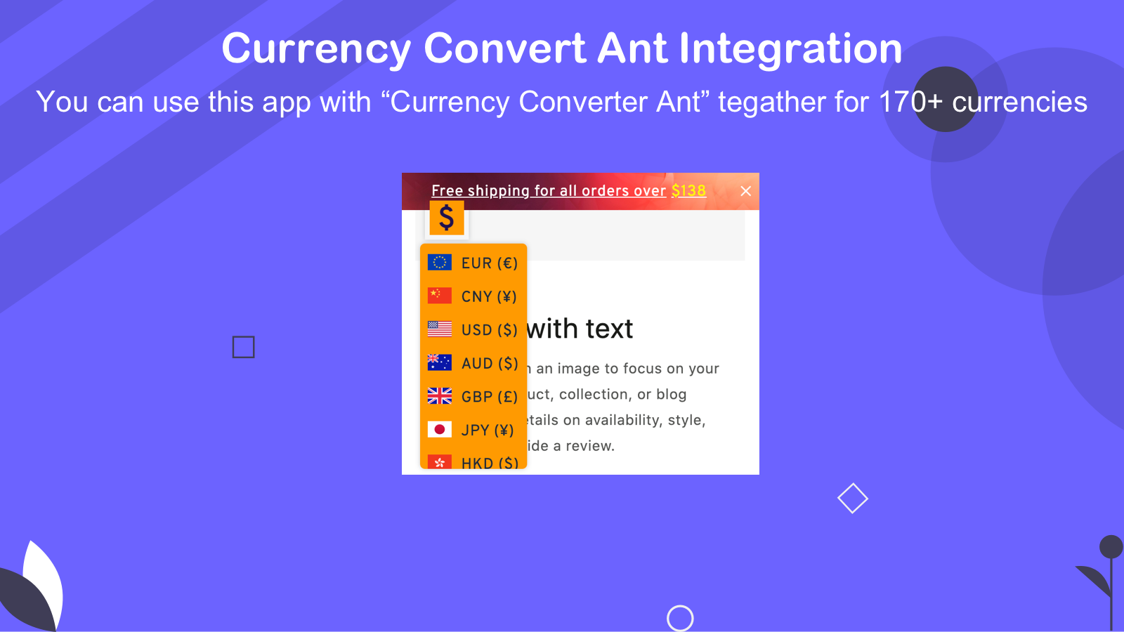 Currency Convert Ant Integration