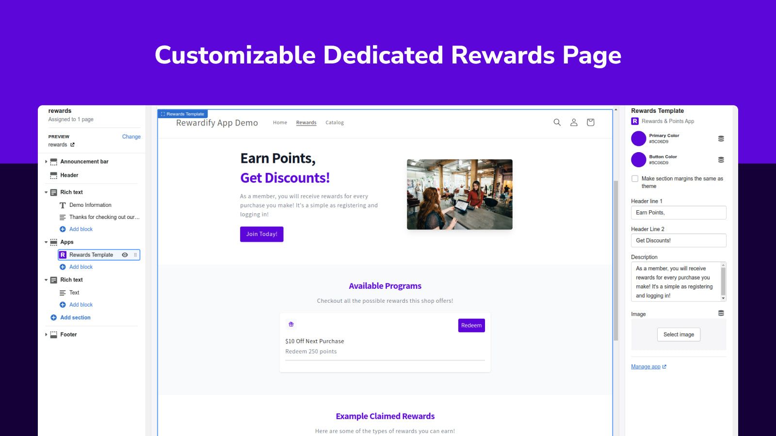 Customizable Dedicated Rewards Page