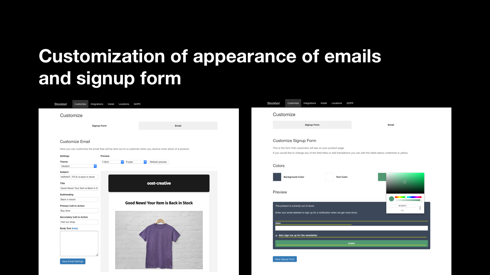Customization of appearance of emails and signup form