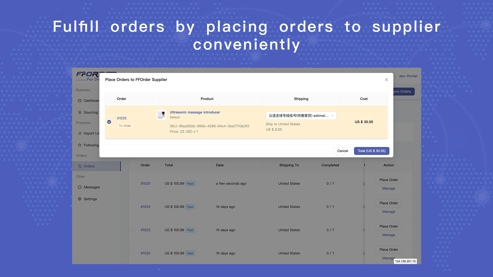 Fulfill orders by placing orders to supplier conveniently