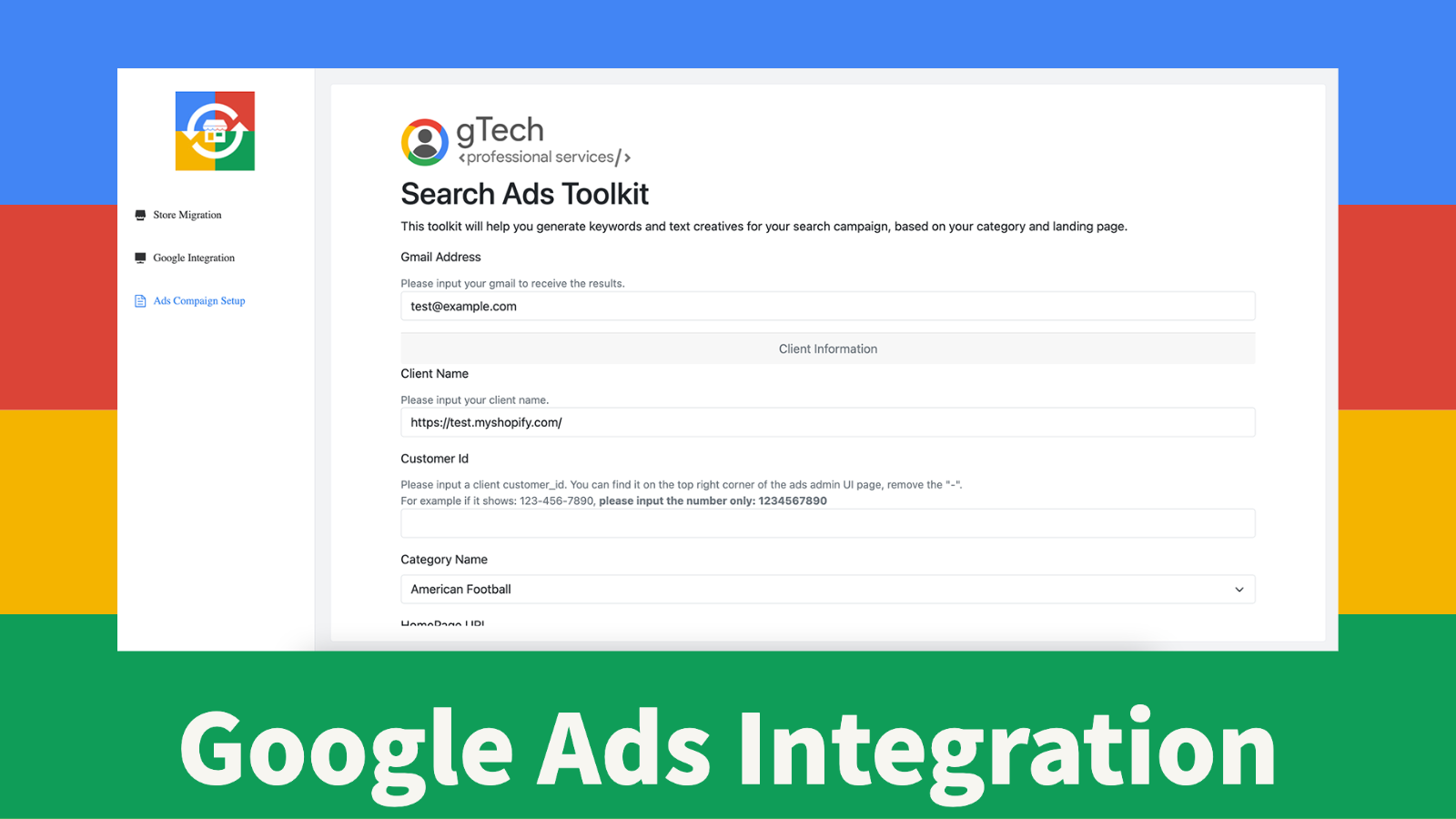 Google Ads Integration