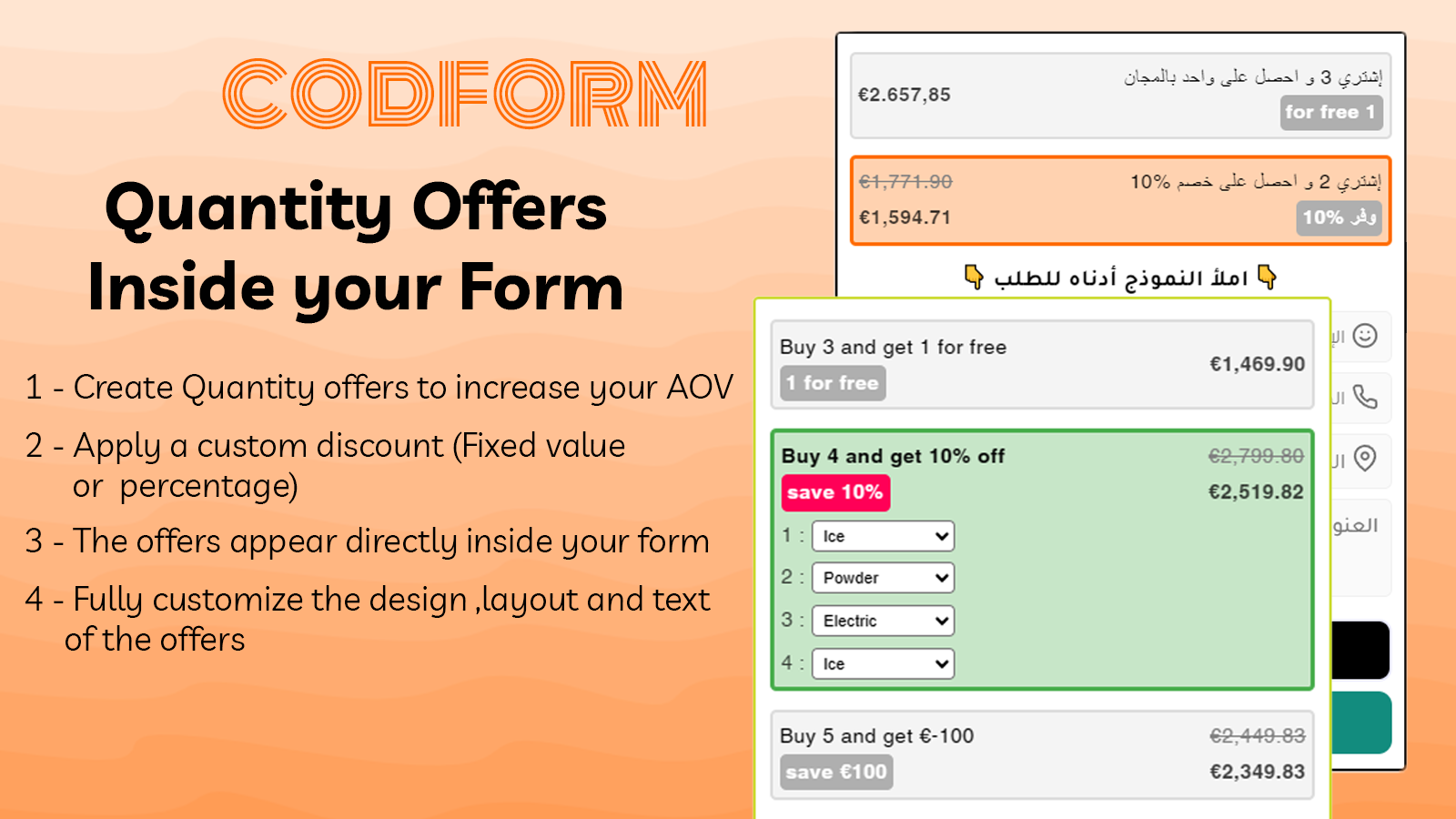 image show the main functions of codform app in shopify 