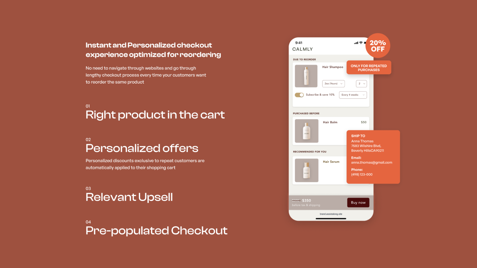 Instant and personalized checkout 