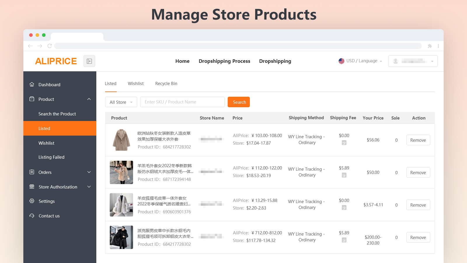 Manage store products, user interface