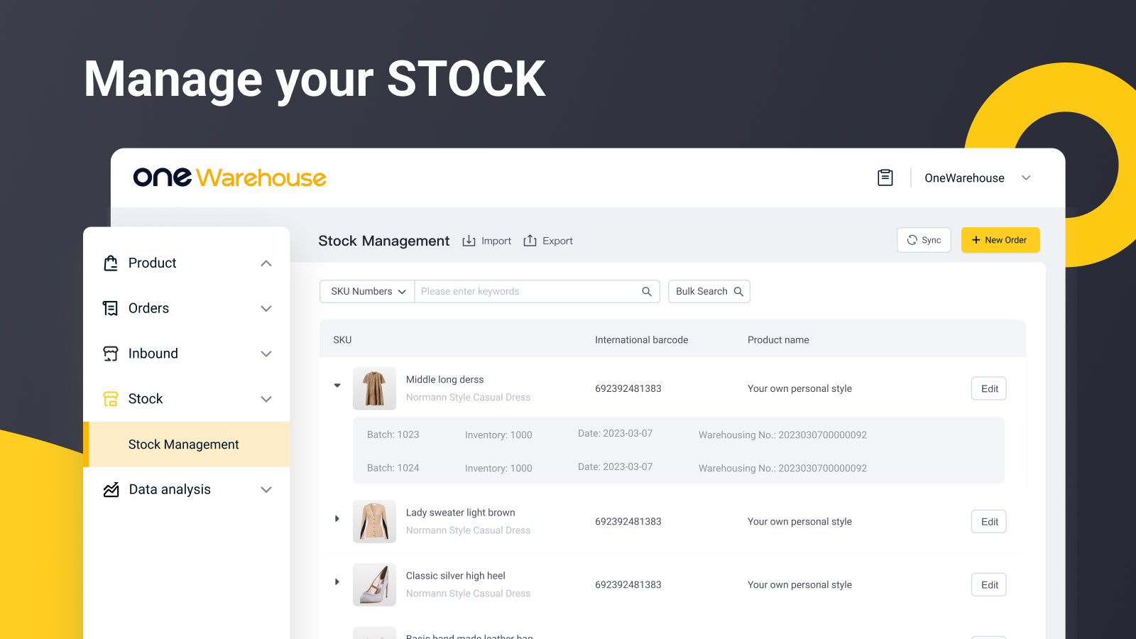 manage your stock