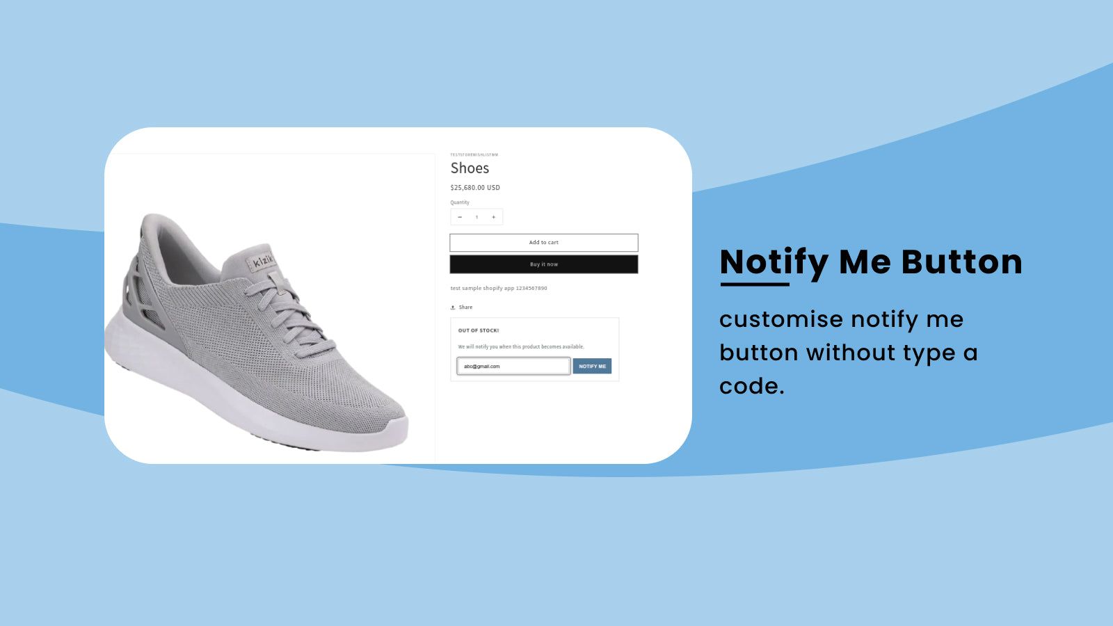 notify-me-customize