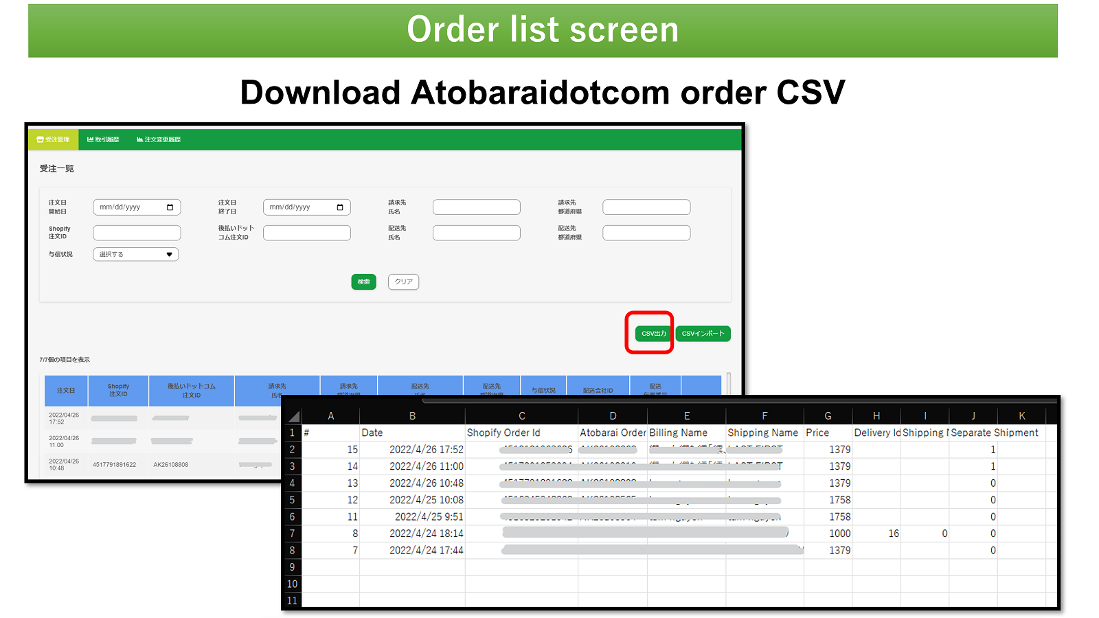 Order-CSV-download