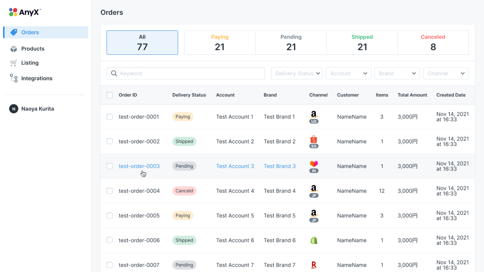 Order Management with Unified Status
