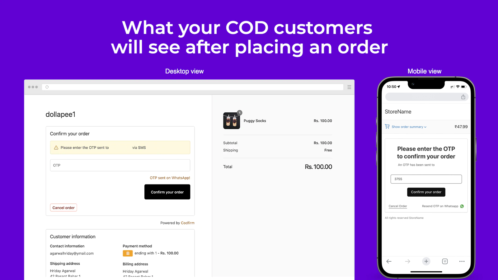 Order Status Page OTP Input Preview