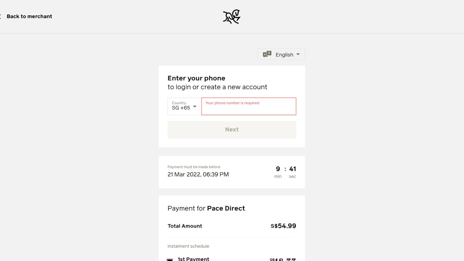 Pace checkout page