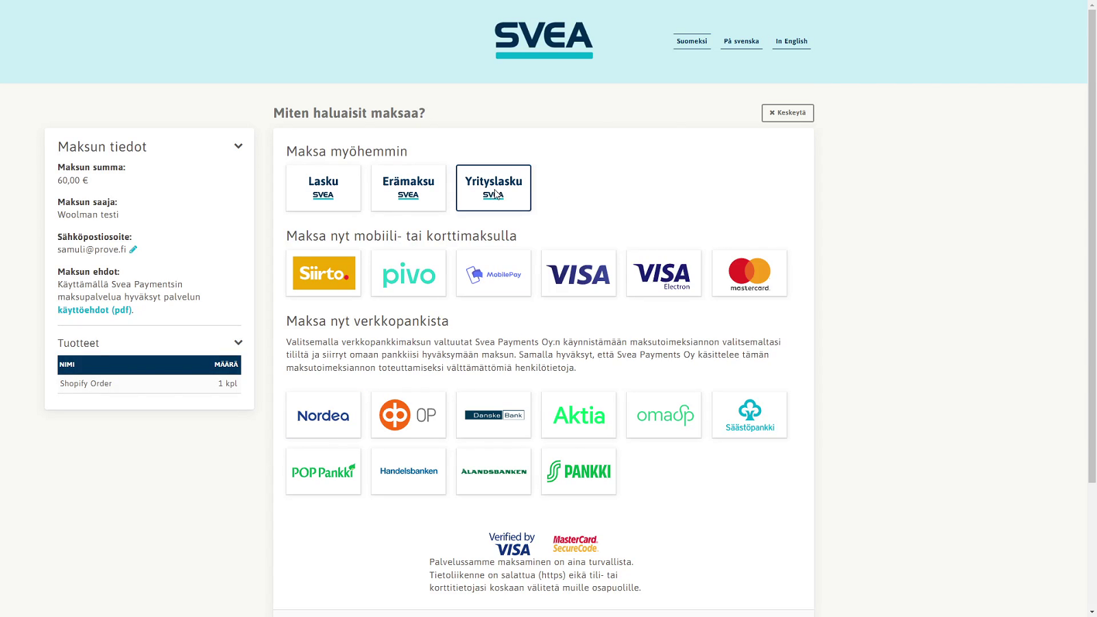 Payment wall