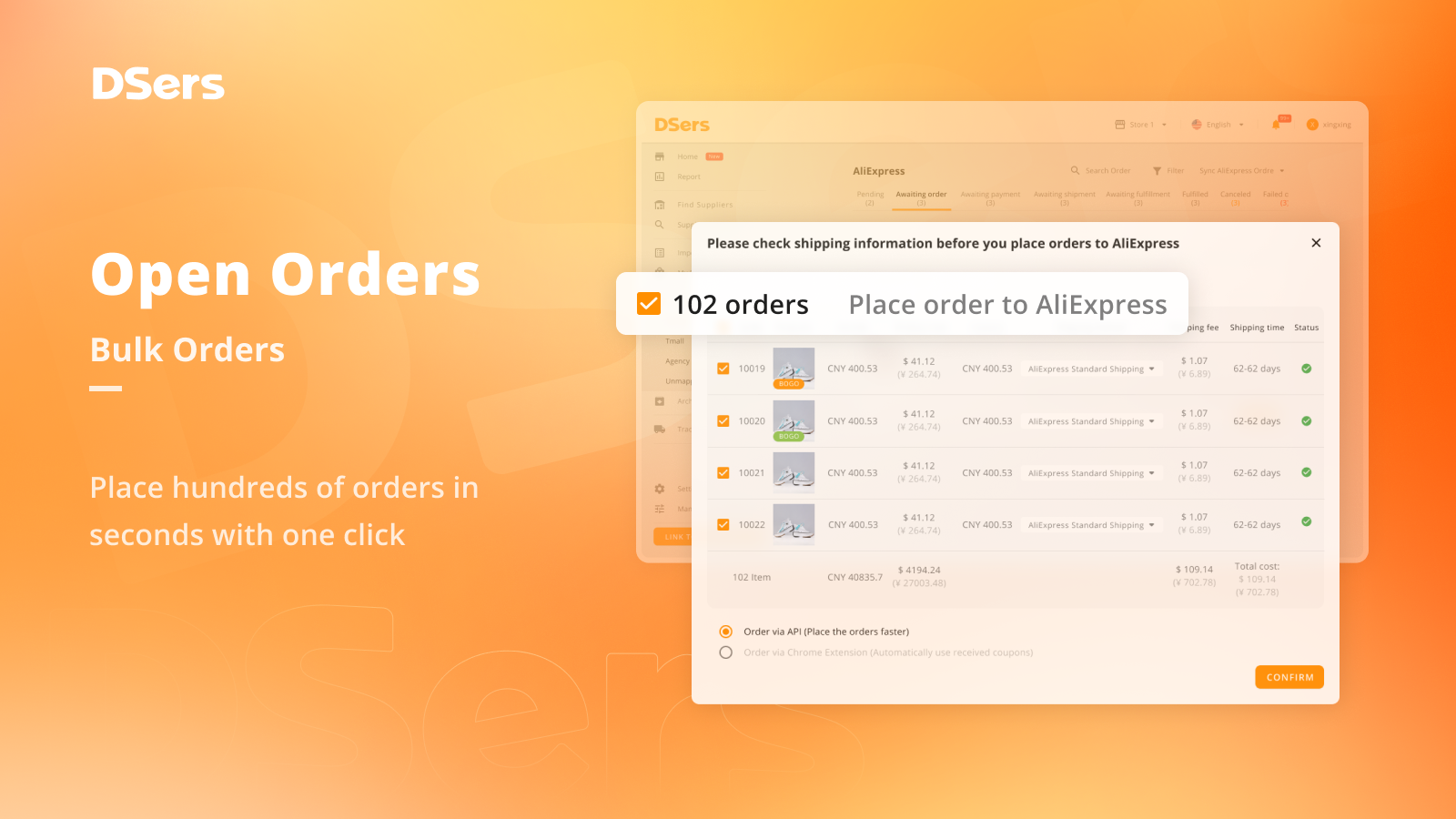 Place 100s of orders in 1 click!