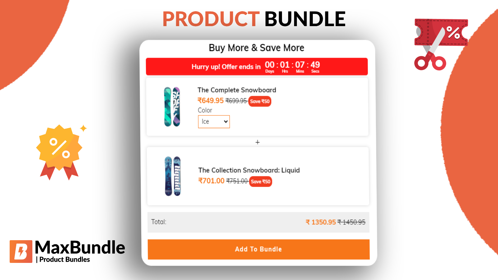 product bundles