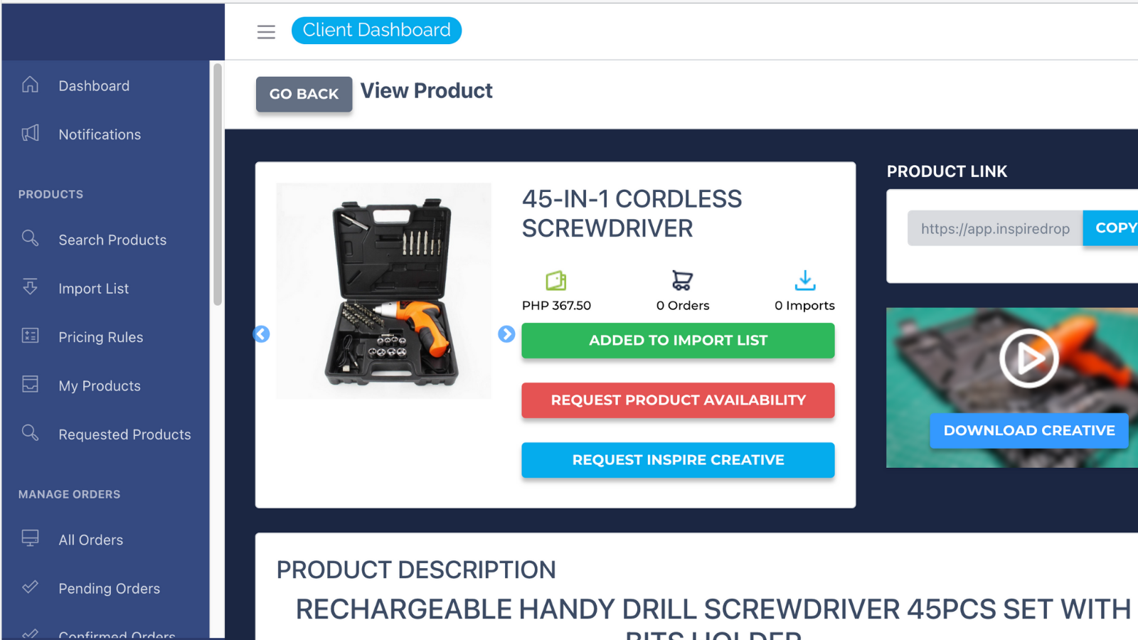 Product Page 