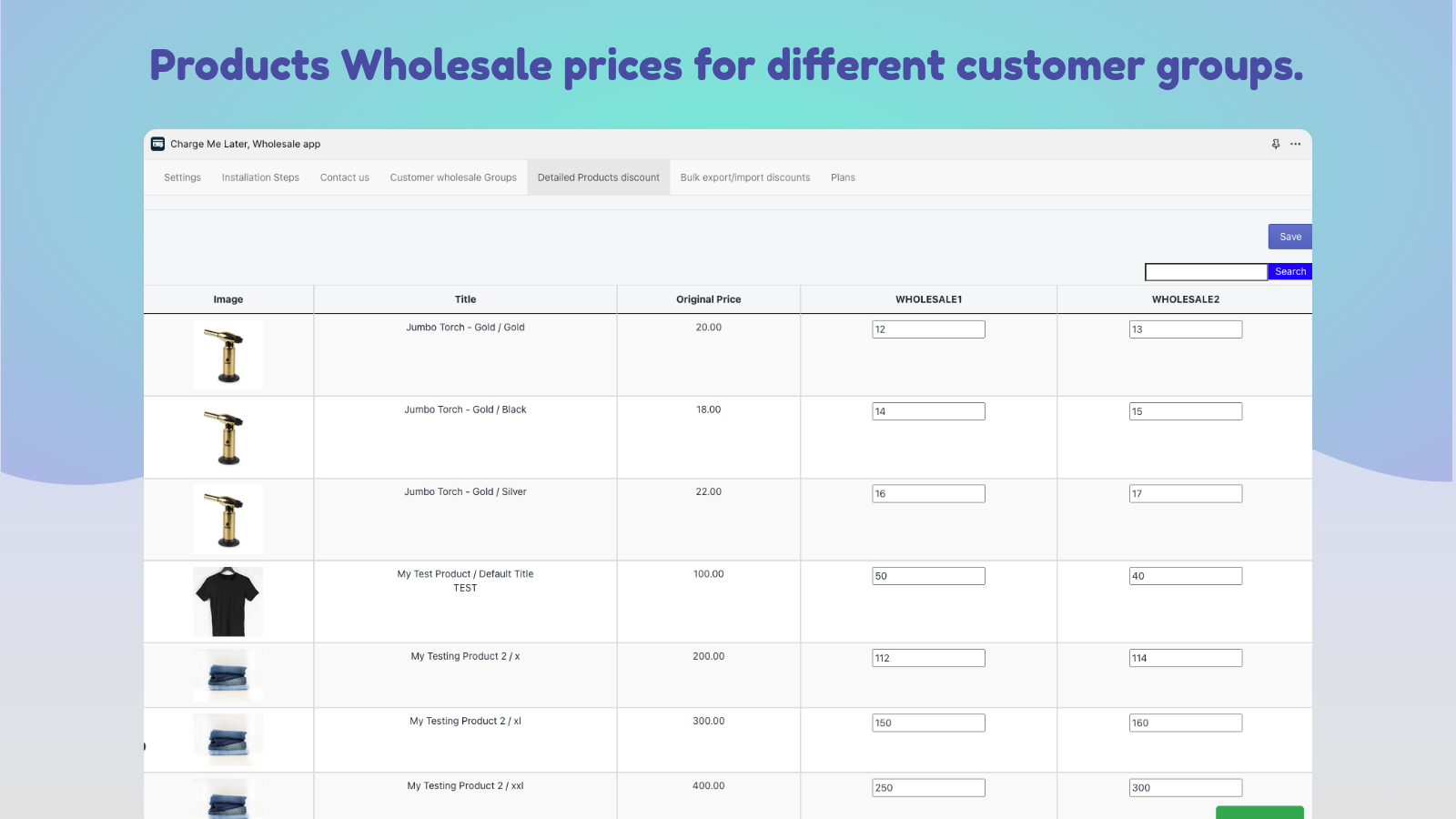 Product wholesale prices screen
