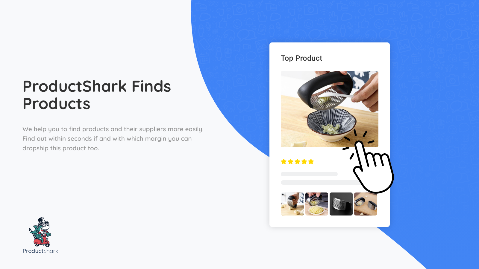 ProductShark Finds Products