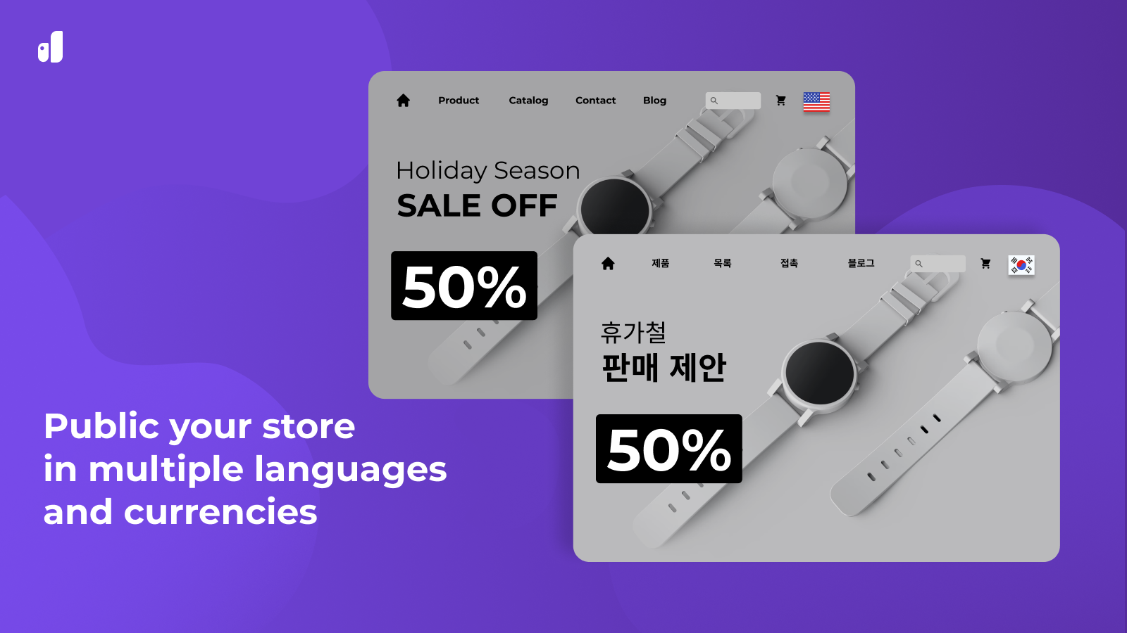 Public your store in multiple languages and currencies