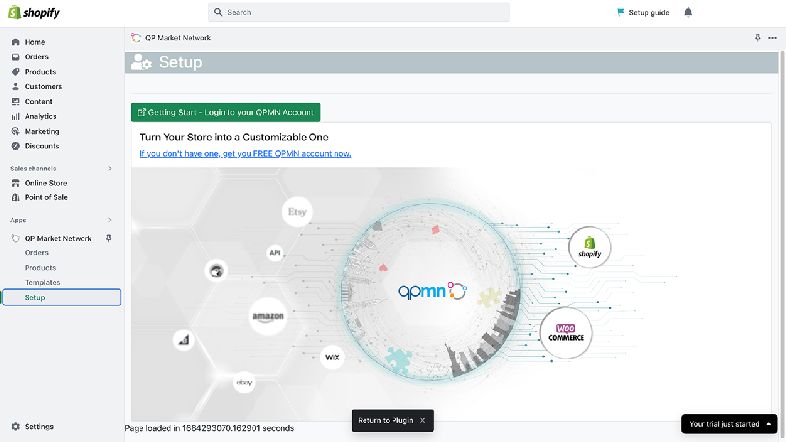 QPMN app homepage, click login to gain access