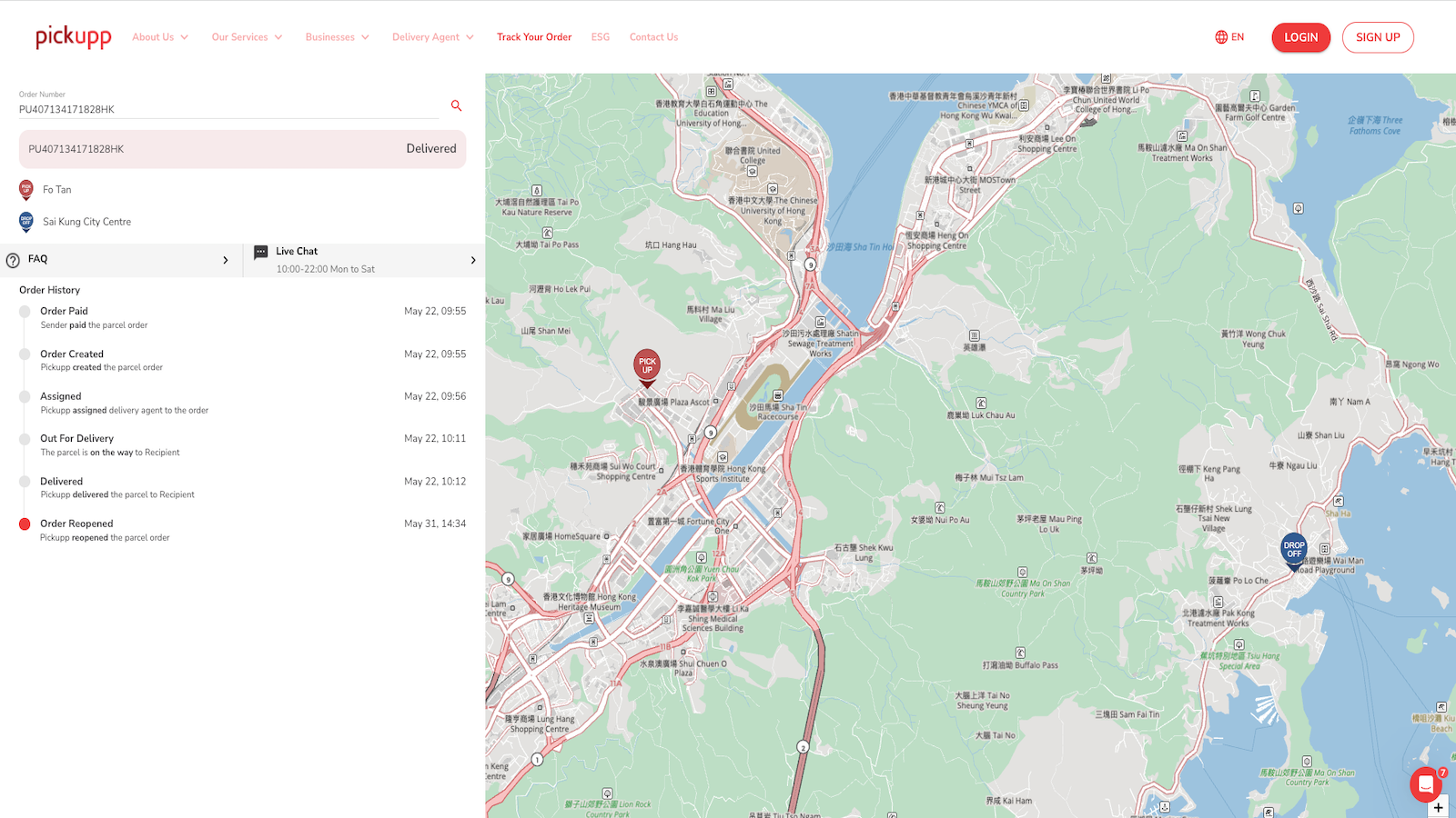 Real-time parcel tracking with automated SMS parcel updates. 