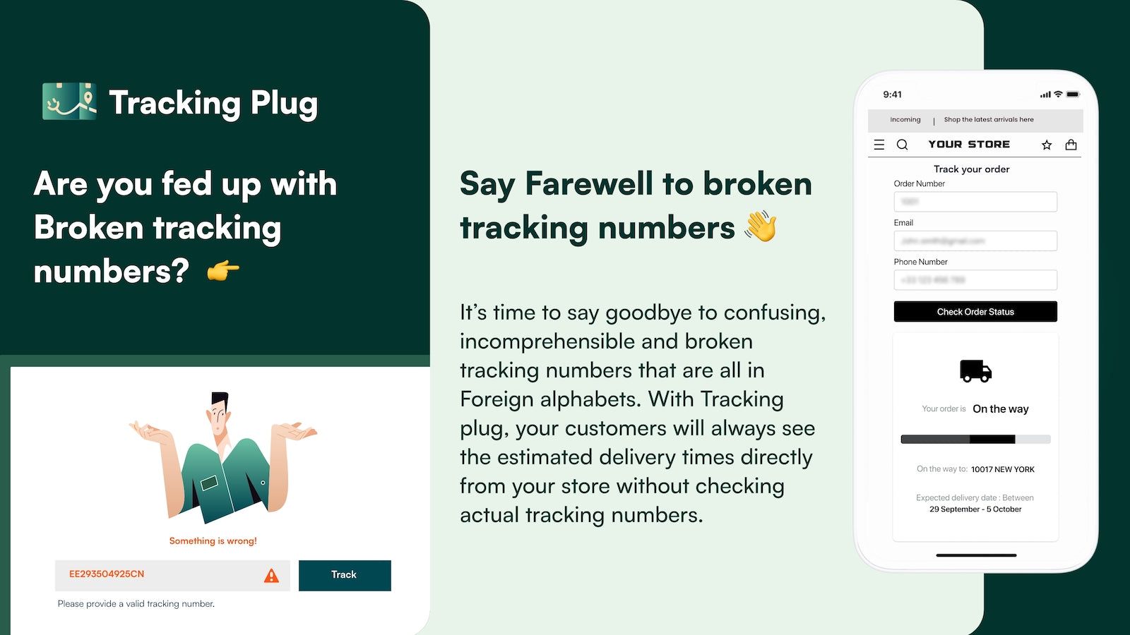 Say Farewell to broken tracking numbers