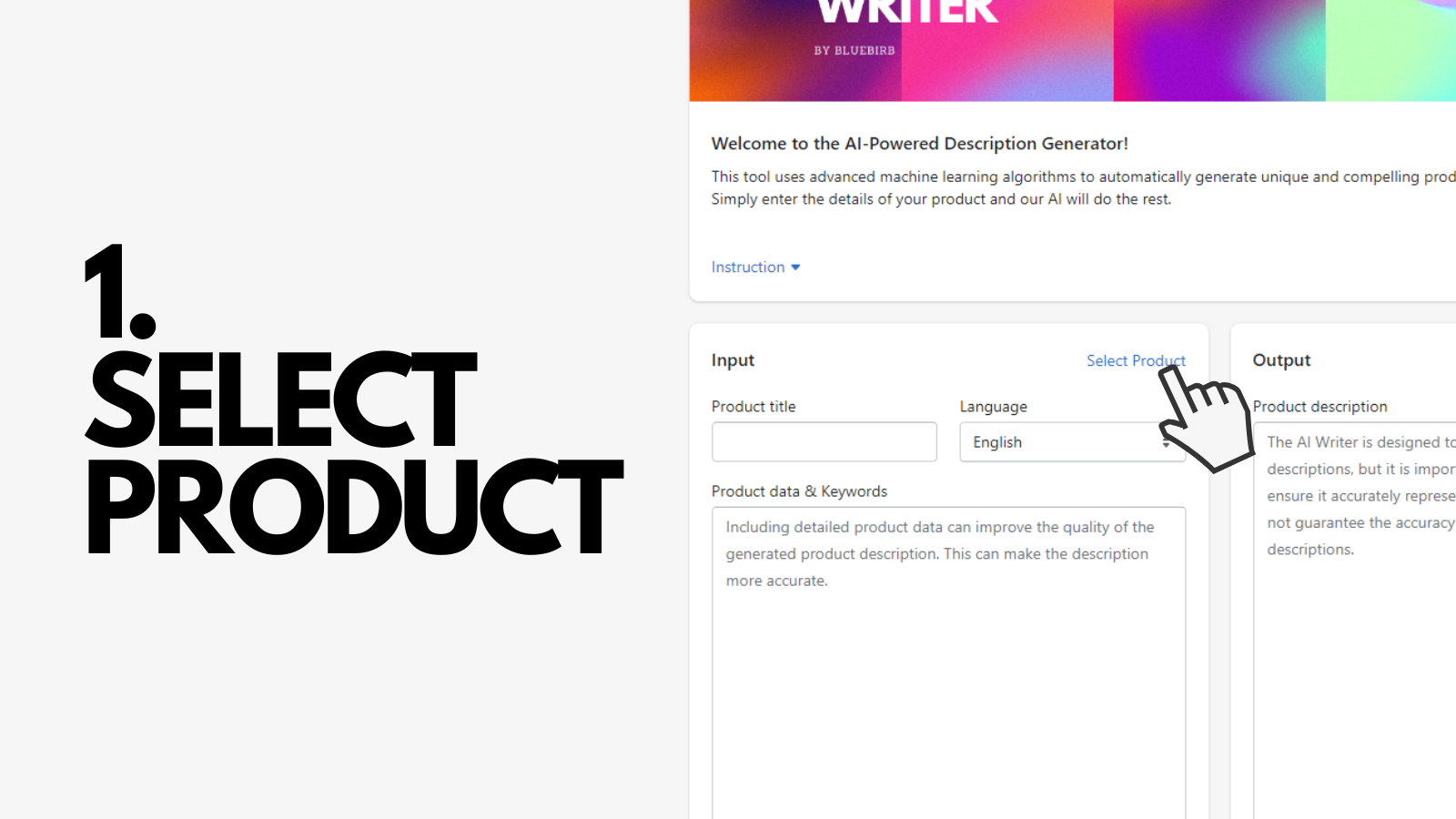 Select a product or enter preferenced data.