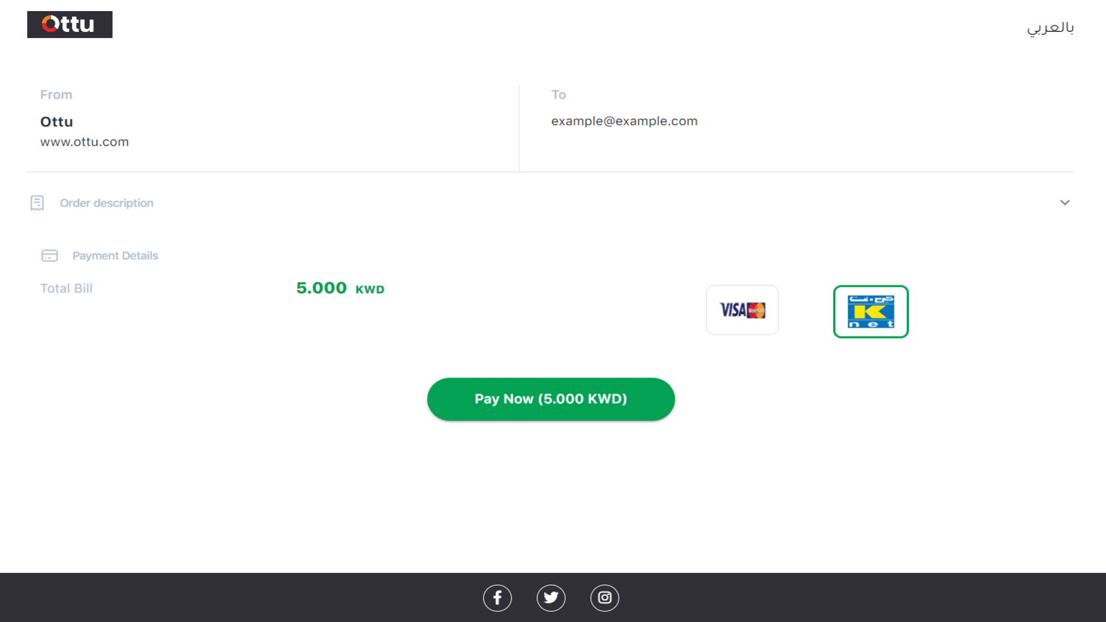 Select payment Method Page