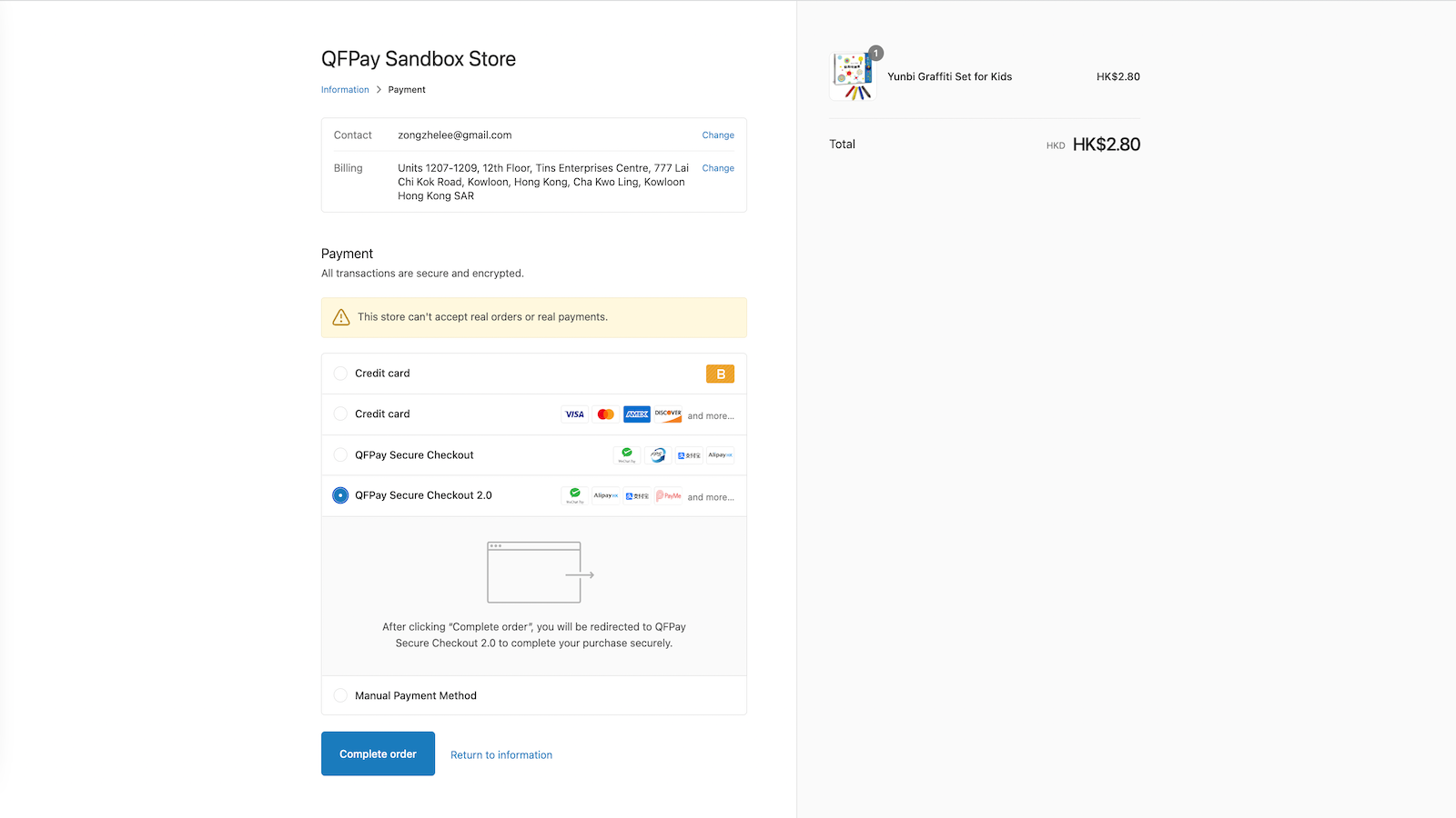 Shopify Checkout Payment Gateway List