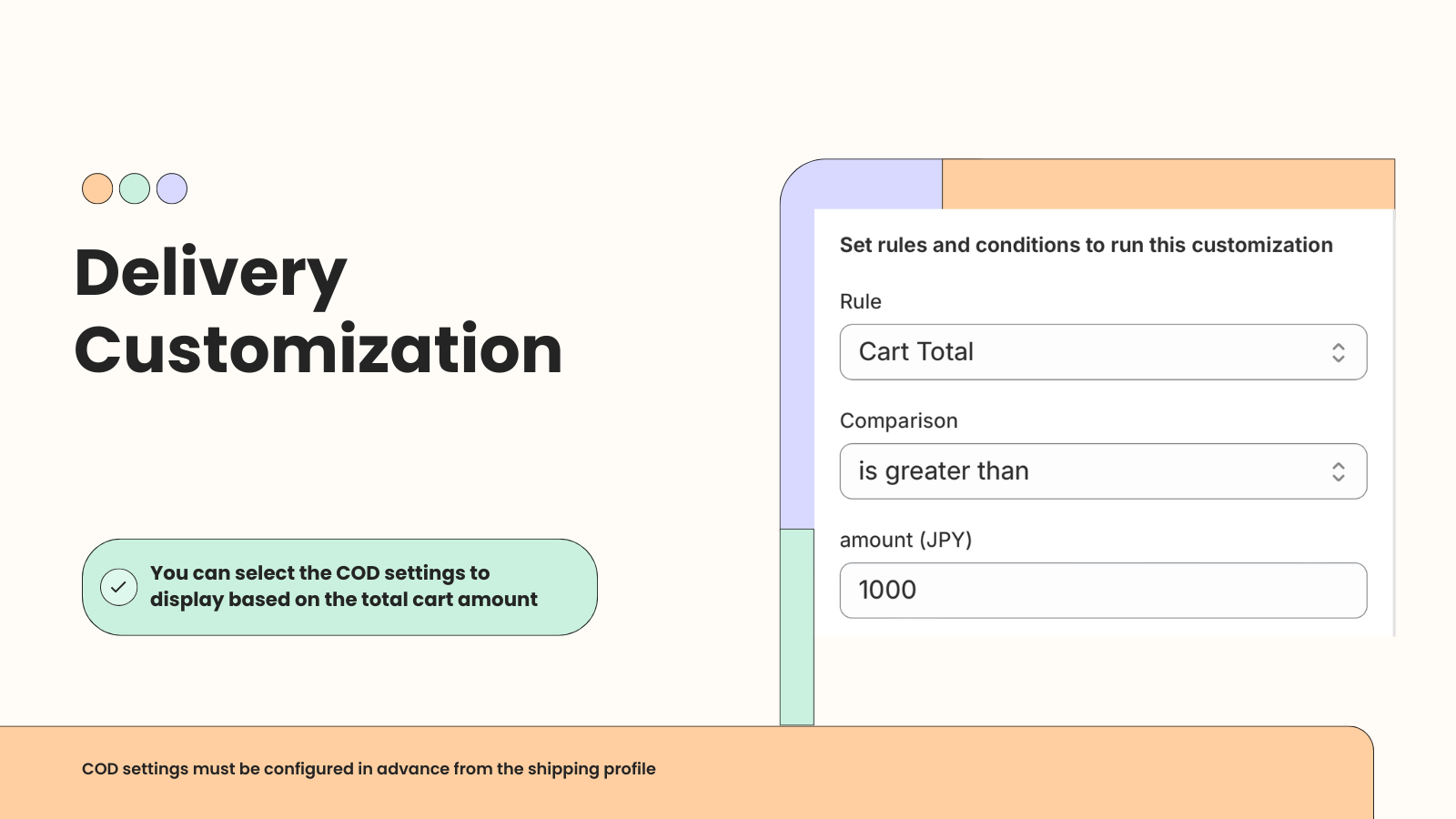 shopify_app_enhance_cod_experience_3