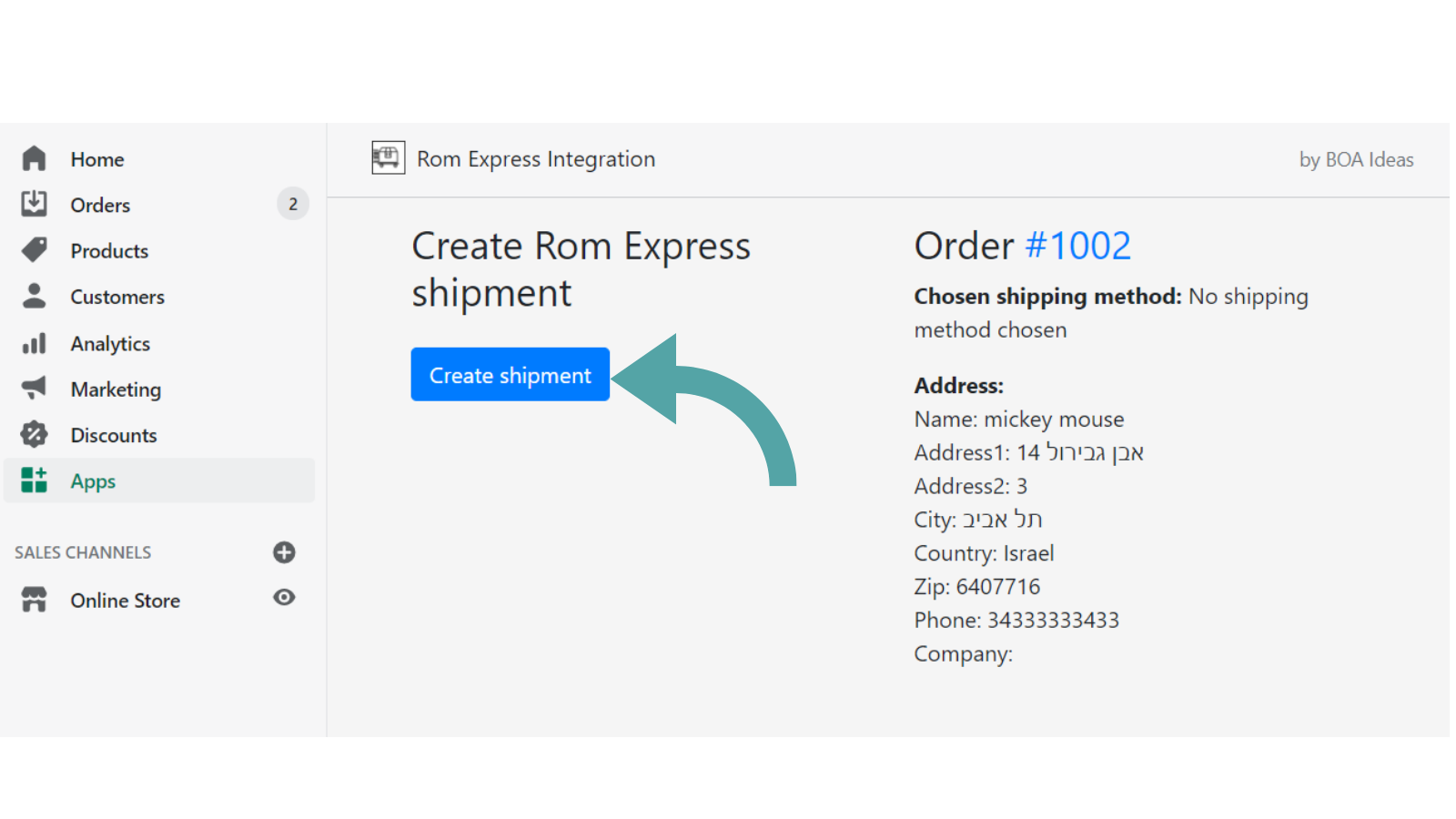 The application  linked to Rom Express shipments systems