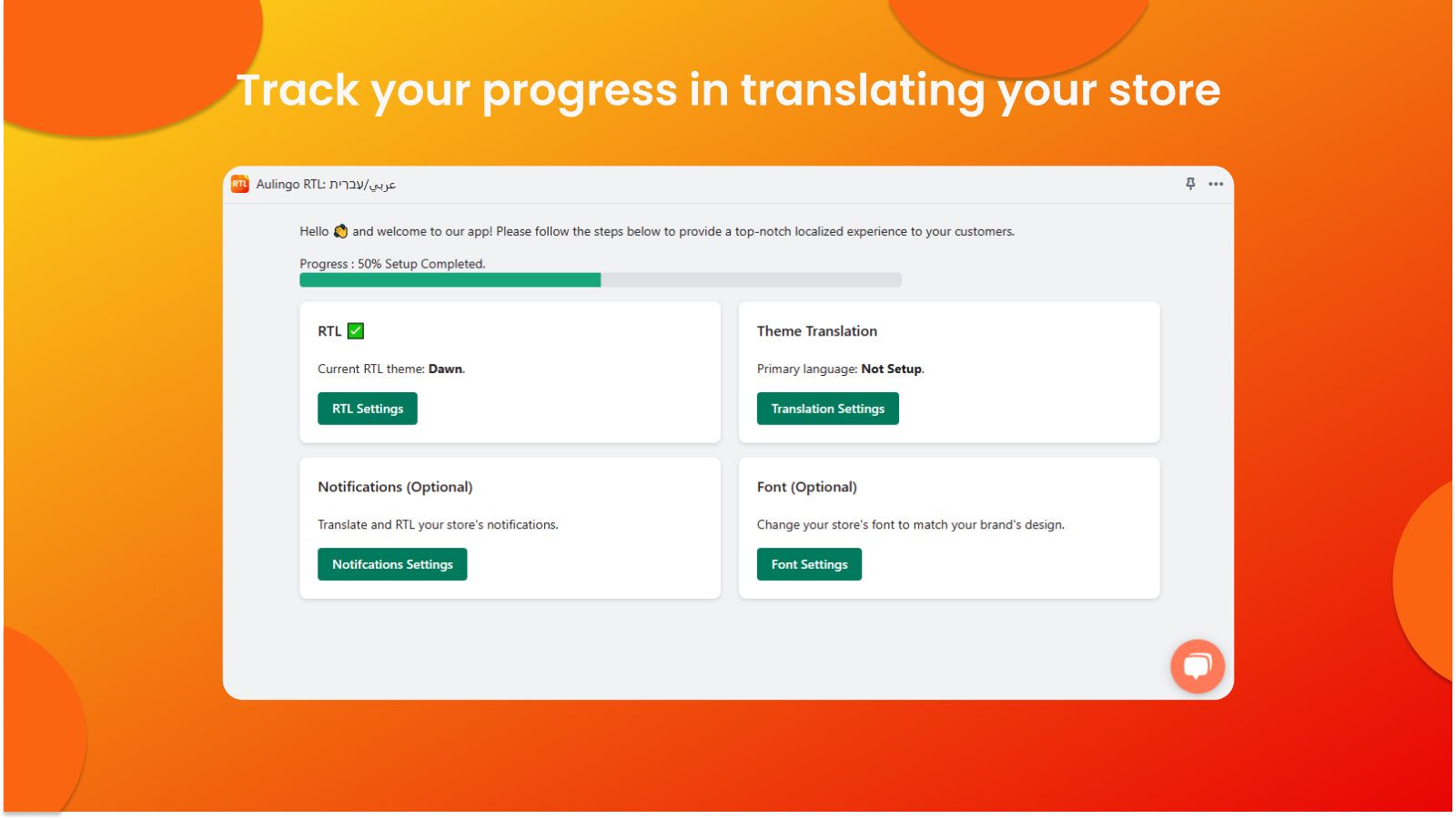 Track your progress in translating your store