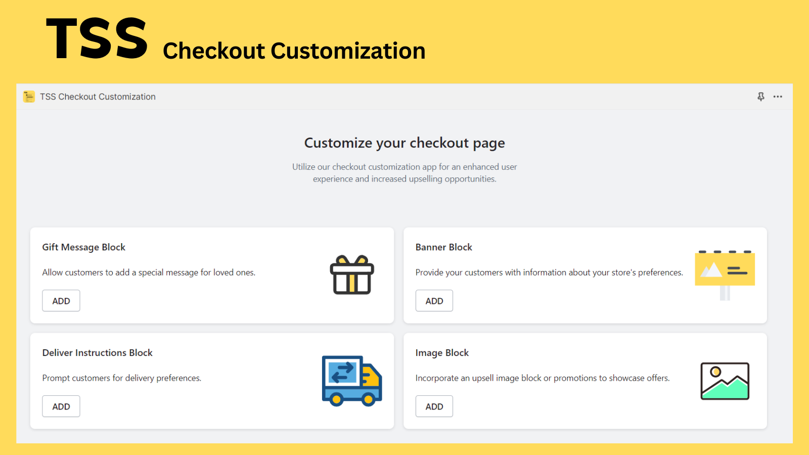 TSS Checkout Customization - Home screen