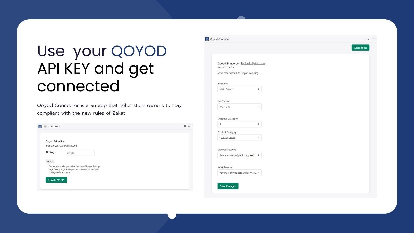 Use  your QOYOD API KEY and get connected