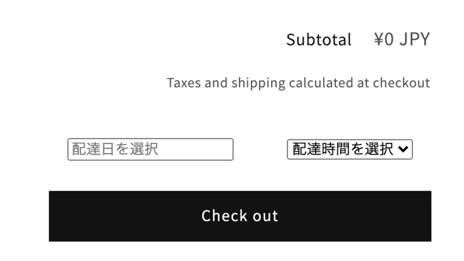users can choose date&time on cart page. 